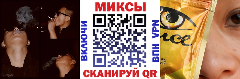 Купить закладки  Качканар  Бутират бутандиол 