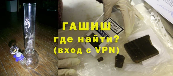 круглые Бугульма