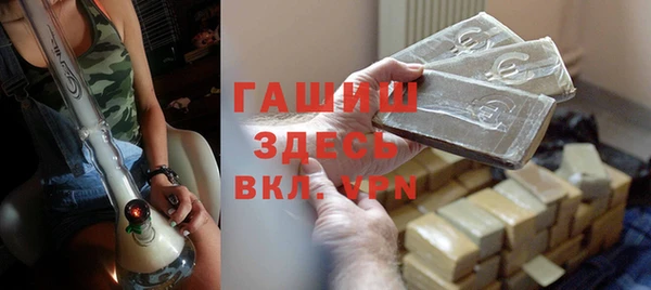 круглые Бугульма