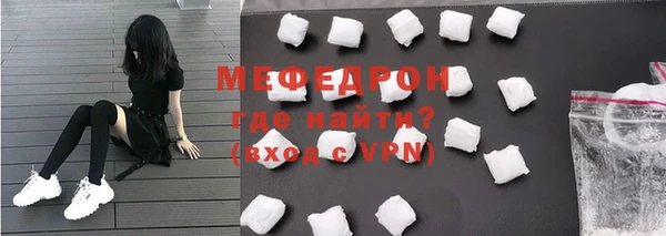 гашишное масло Бородино