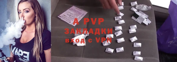 круглые Бугульма