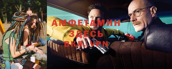 круглые Бугульма