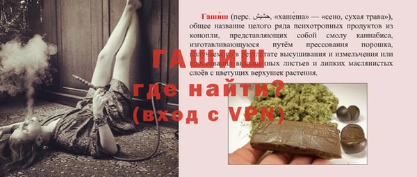 круглые Бугульма