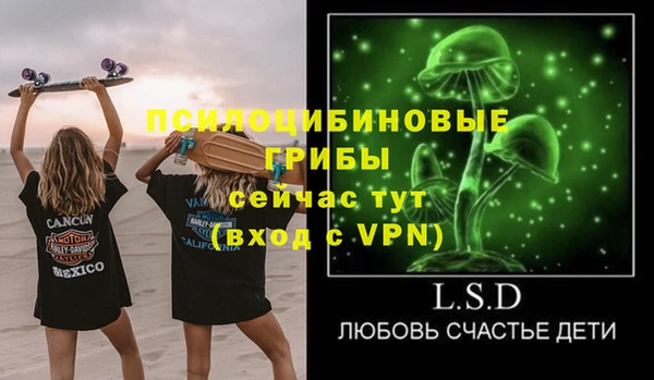 круглые Бугульма